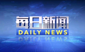 中医|恒久处于弥留气象的试试这个步调