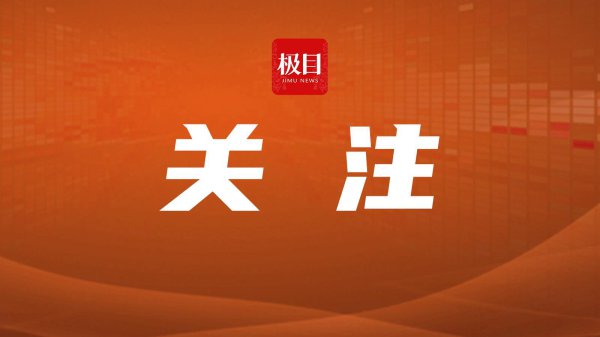 抬重物时同伴不测动手, 男人手臂肌腱被“拉断”