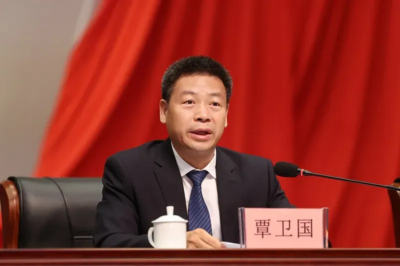 安徽省委政法委通知相同